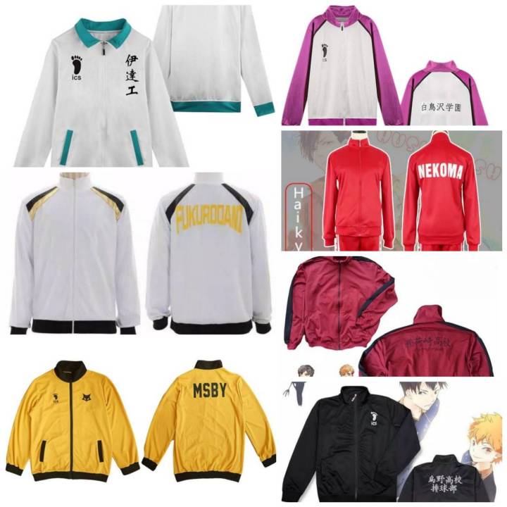 Jaket Custom Emel Konveksi